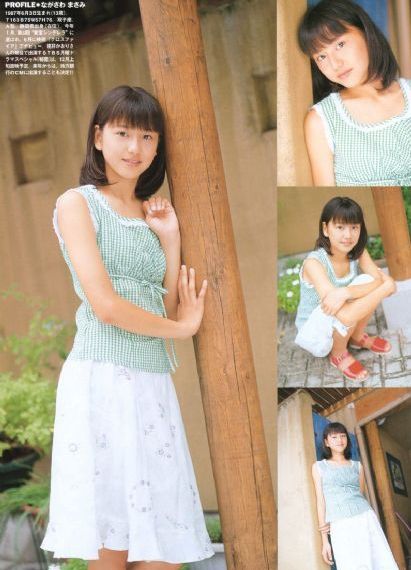 国产97人人超碰caoprom