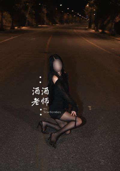最终痴汉电车动漫