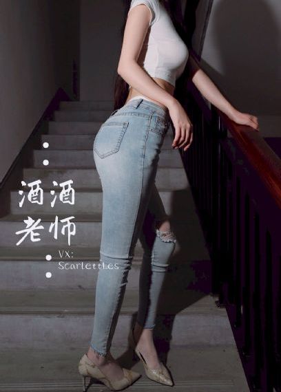 纲手鸣人