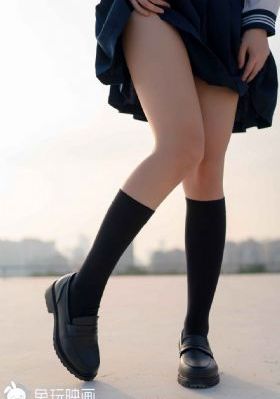 牵绊的爱