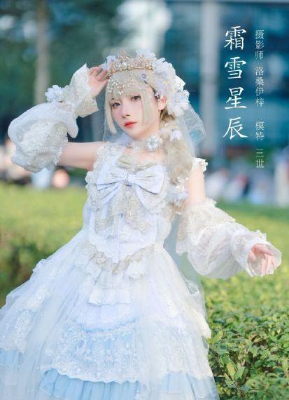 在水一方电视剧
