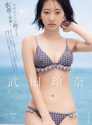交换美妇94系列部分