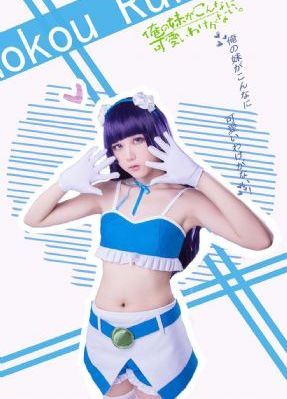 《乳色吐息》未删减